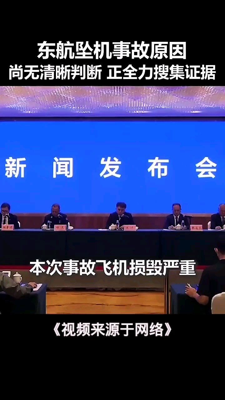 最新短新闻集锦，聚焦时事热点，传递最新资讯，最新短新闻集锦，时事热点速递，最新资讯一览