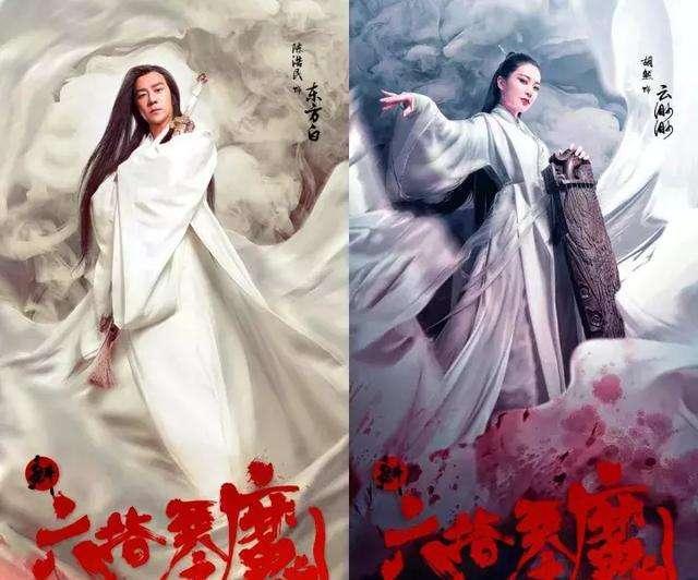 六指琴魔传奇，一部跨越时空的经典之作（1985），六指琴魔传奇，跨越时空的经典之作（1985年）