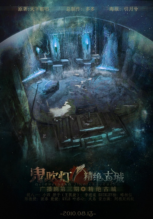 财经