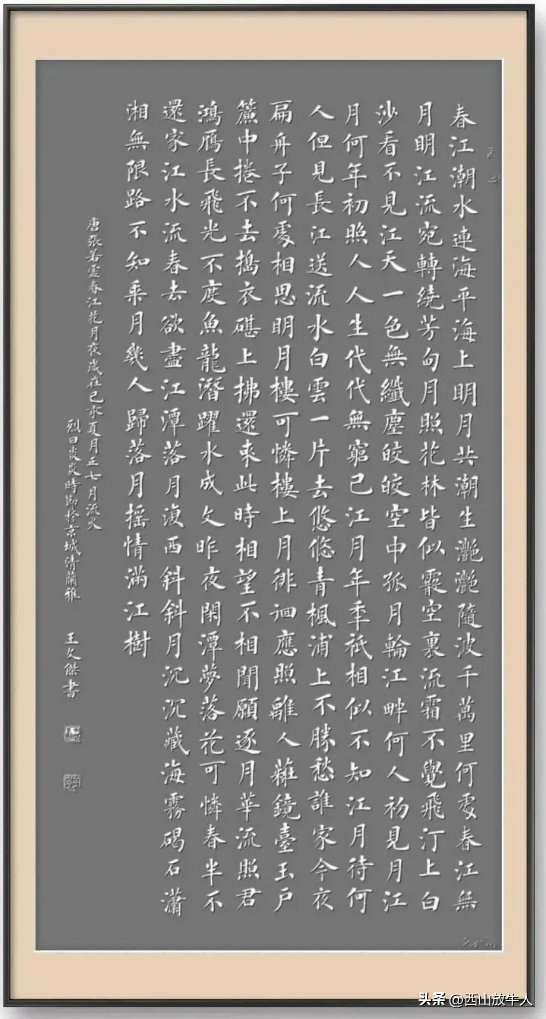 解放军报2022年2月19日报道综述，新时代的强军号角已经吹响，解放军报综述，新时代的强军号角已经吹响