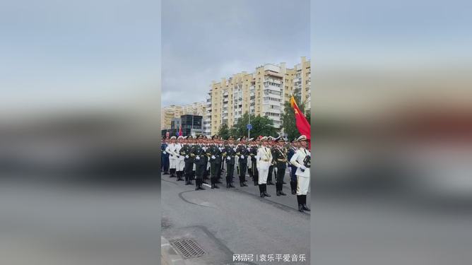 三军仪仗队视频与白俄罗斯，展现国家荣耀的交汇点，三军仪仗队与白俄罗斯，国家荣耀的交汇时刻