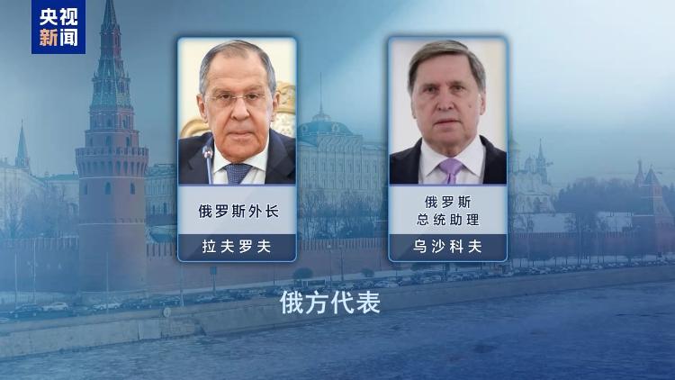 今日俄国际新闻分析，今日俄罗斯国际新闻分析