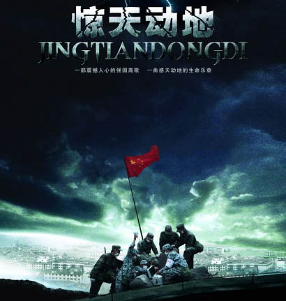 中国即将发生惊天动地，迈向新时代的伟大征程，中国迈向新时代的伟大征程，惊天动地的新征程开启