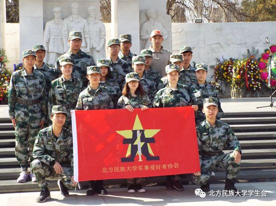 军事爱好者交流群，共享知识，共筑梦想，军事爱好者交流群，共享知识，共筑梦想之地