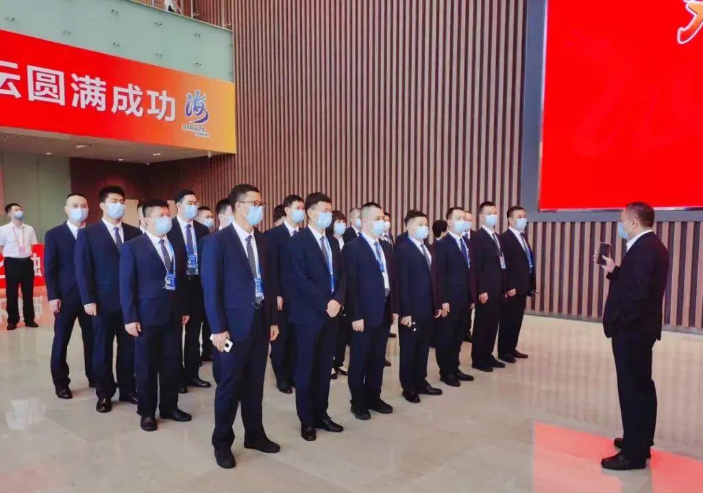 第十五届海峡论坛,深化两岸交流,共谋发展繁荣,第十五届海峡论坛,深化两岸交流,共谋繁荣与发展