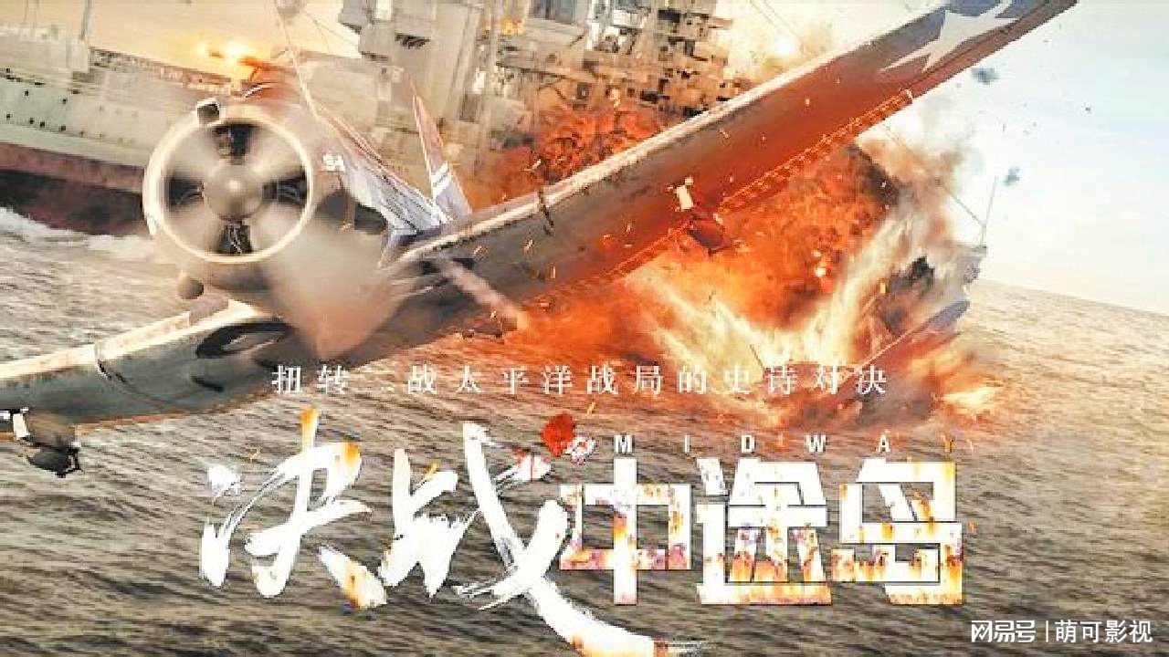 中国空军电影十大巅峰之作排名，中国空军电影巅峰之作榜单揭晓，十大经典之作盘点