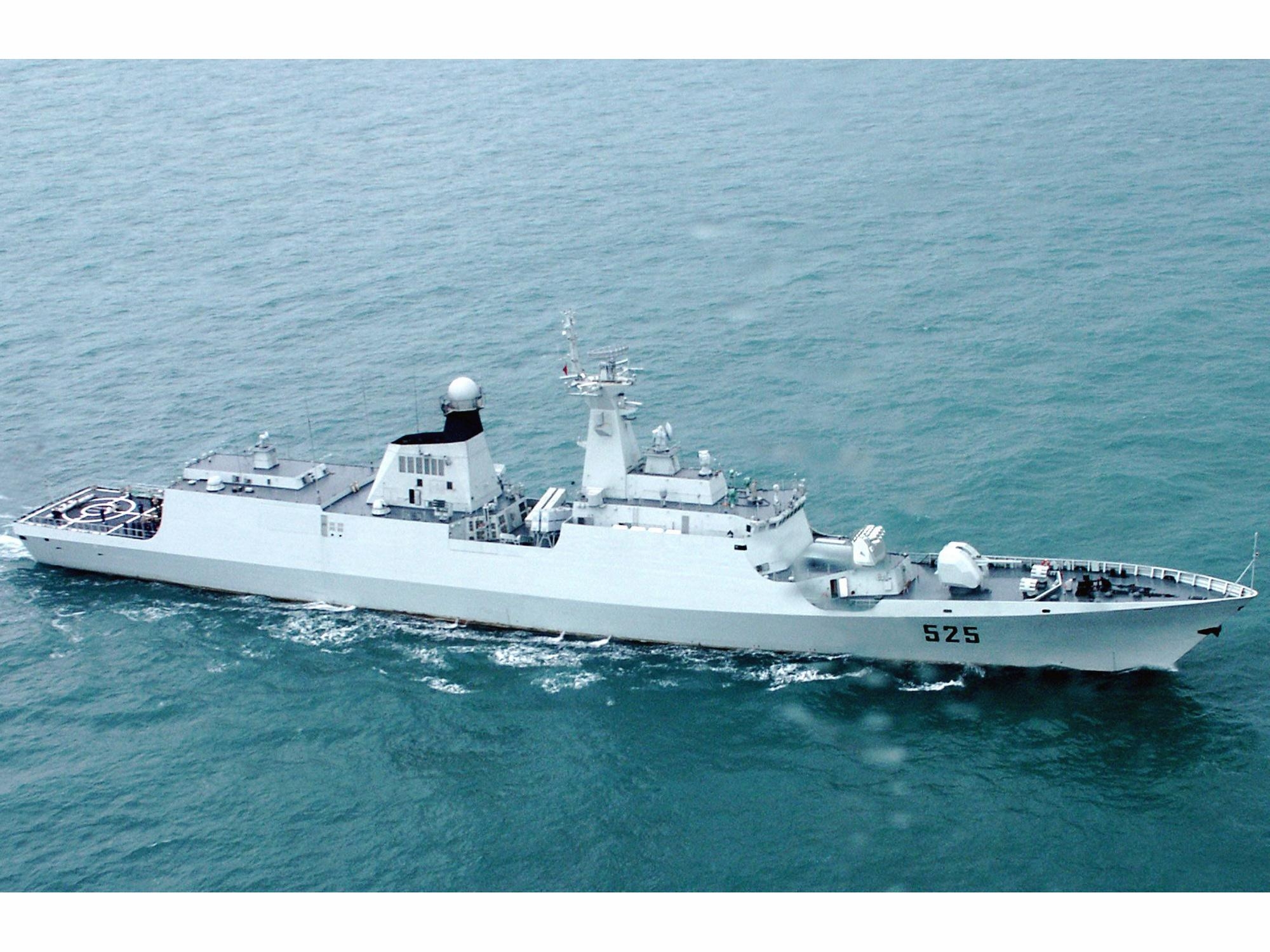 马鞍山舰舰长，英勇领航，守护海洋的勇士，马鞍山舰舰长英勇领航，守护海洋的勇士之魂