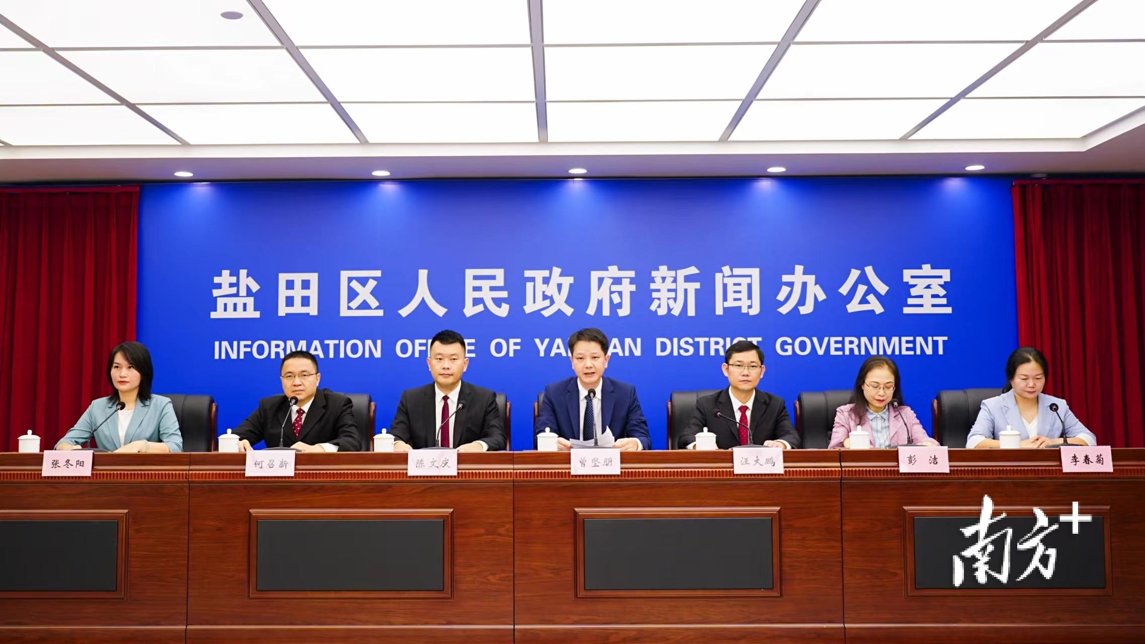 2025年香港正版免费资料