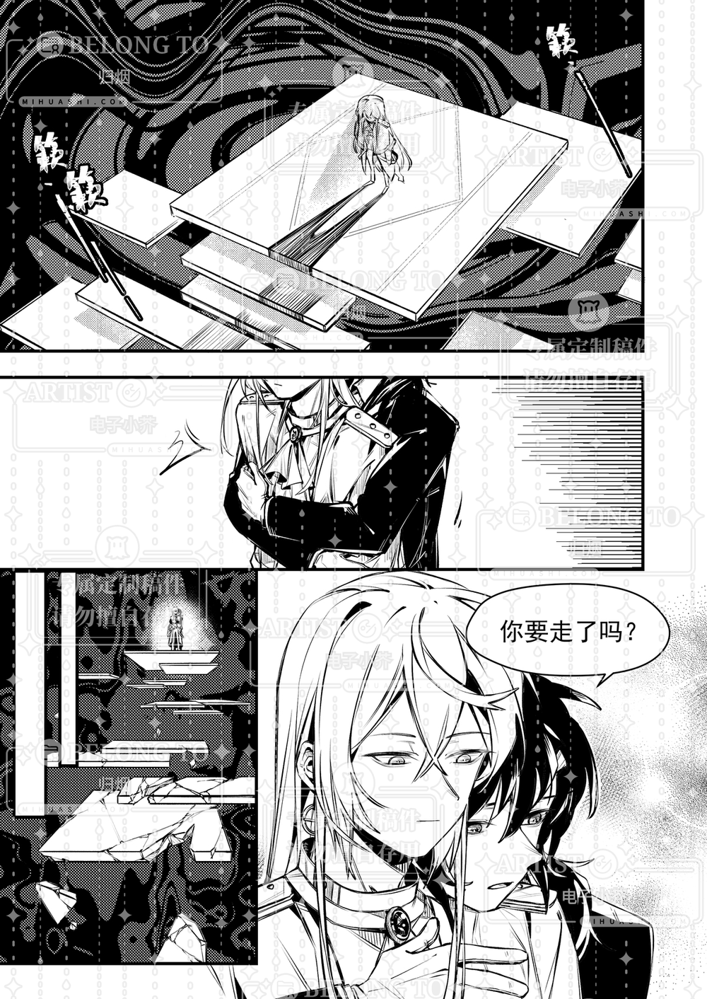 宗九恶魔车微博长图，揭示背后的故事与魅力，宗九恶魔车微博长图揭秘，背后的故事与独特魅力