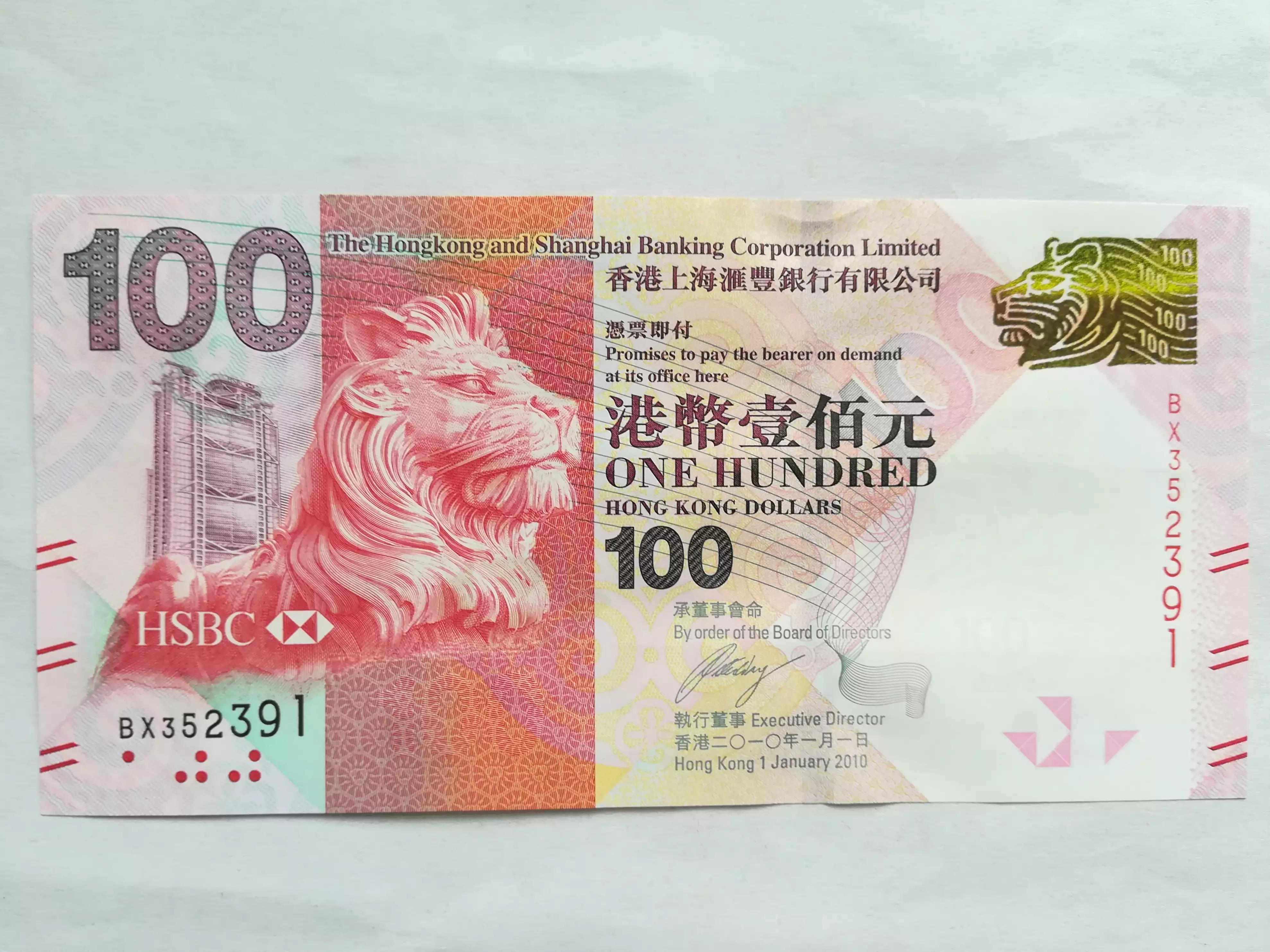 香港阅兵风采，展现东方之珠的雄浑与辉煌，香港阅兵风采，东方之珠的雄浑壮丽盛典