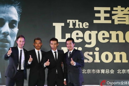 王中王四期出一肖,探寻神秘预测背后的故事,探寻王中王四期神秘预测背后的故事,一肖预测揭秘