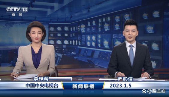 台海最新一小时消息新闻联播视频报道，台海最新动态，新闻联播一小时独家报道视频速递