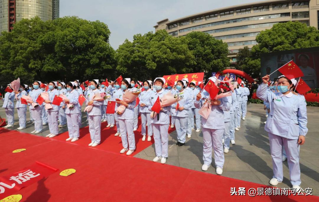 推荐 第534页