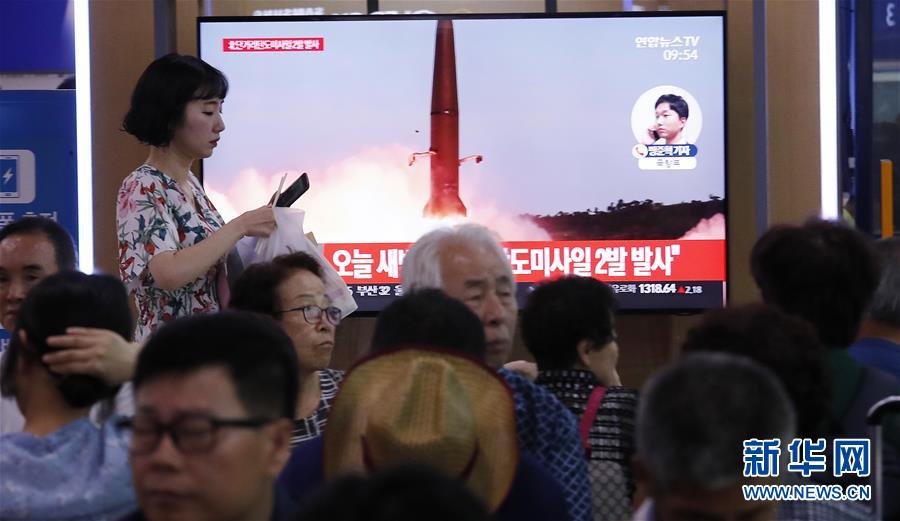 朝鲜国际新闻今日头条，探索最新动态与深度洞察，朝鲜国际新闻最新动态与深度洞察今日速递