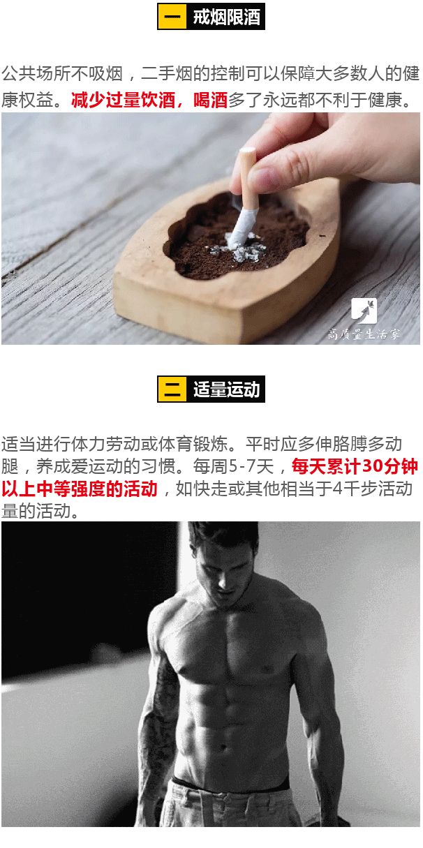 中央突然宣布一个大消息是真的吗？揭秘真相的背后，揭秘中央最新宣布消息真相的背后