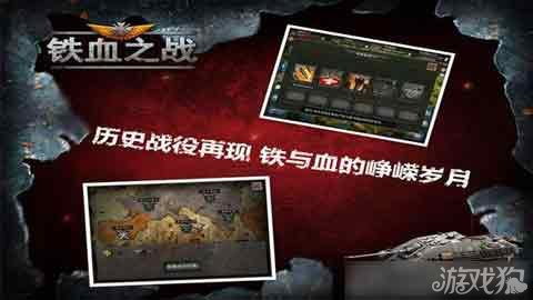 铁血历史网站,追溯历史足迹,传承铁血精神,铁血历史网站,追溯足迹,传承铁血精神