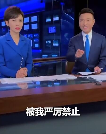 新闻联播片头曲的魅力与可下载资源探讨，新闻联播片头曲的魅力及资源下载探讨