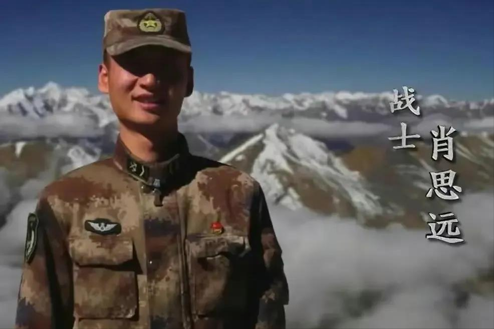 肖思远，名言名句中的智慧之光，肖思远，名言名句中的智慧引领