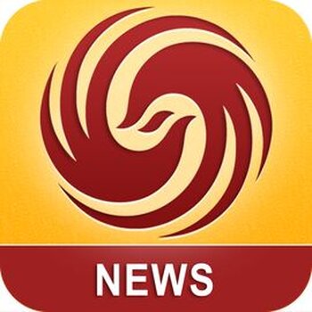 凤凰网新闻特点
