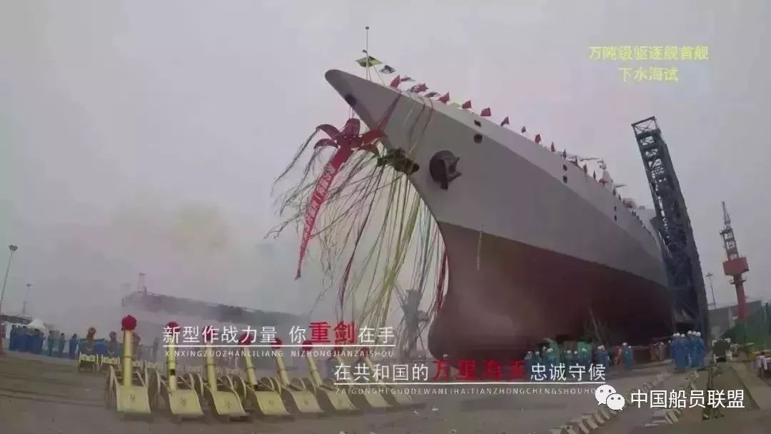 纪念人民海军成立70周年，完整视频回顾与前瞻，人民海军70周年，回顾与前瞻，纪念海军辉煌历程