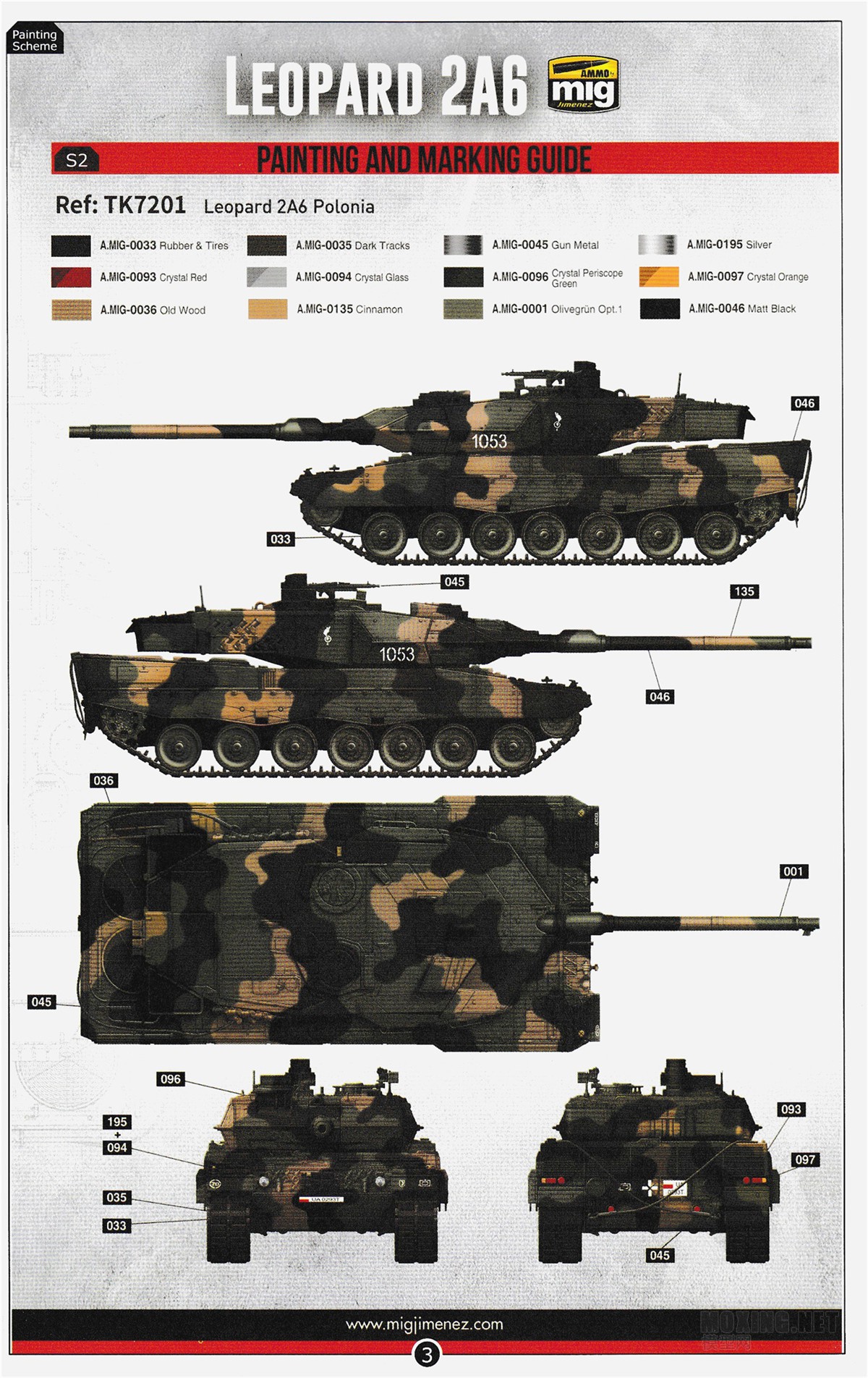 豹2A7与99A,谁更胜一筹?,豹2A7与99A主战坦克对决,谁更胜一筹?