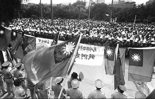 国民党对台湾的态度,历史变迁与现代视角,国民党对台湾的态度,历史变迁与现代视角分析