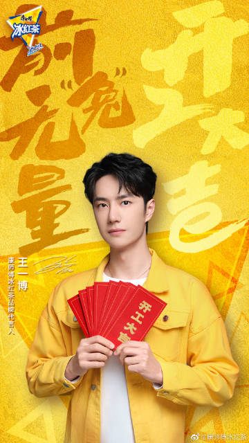 王中王一肖中奖，幸运背后的故事，王中王一肖中奖揭秘，幸运背后的故事