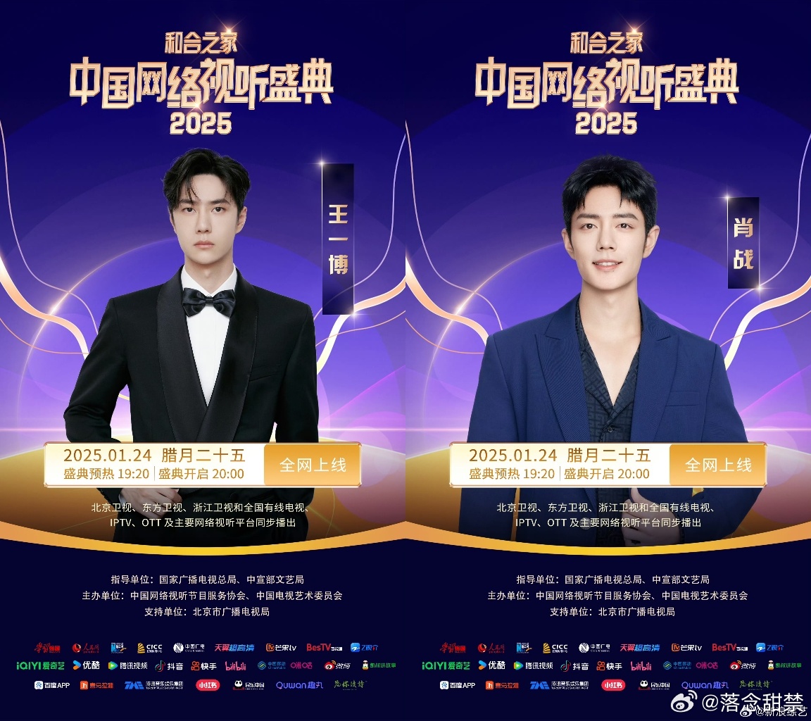 王中王一肖中铁一吗尾数，探寻背后的故事与意义，探寻王中王一肖中铁一尾数背后的故事与寓意