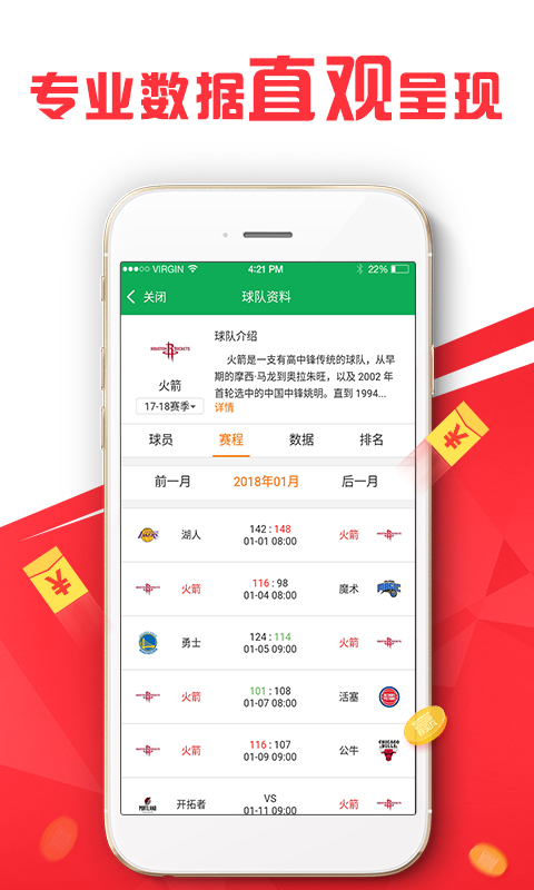 澳门正版资料免费大全，新闻最新大神的洞察与分享，澳门正版资料免费大全，新闻最新洞察与大神分享