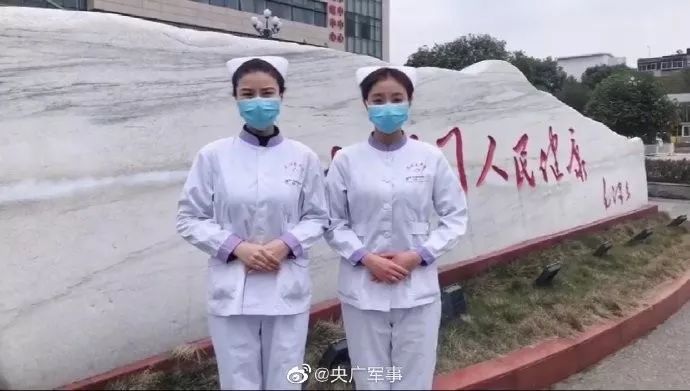 中部战区总医院护士待遇深度解析,中部战区总医院护士待遇全面解析