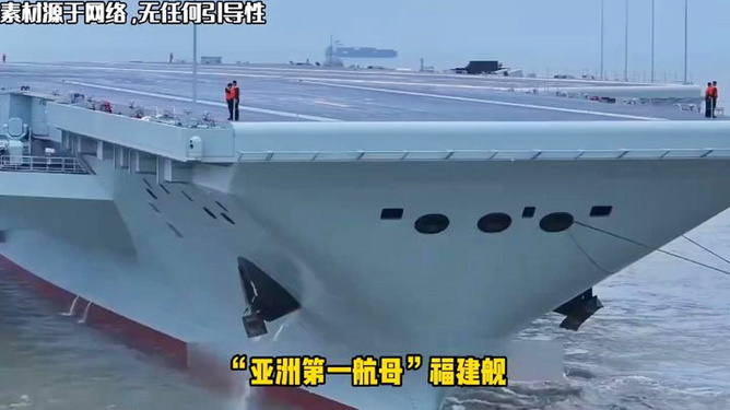 泉州舰舰长的军衔解析，泉州舰舰长军衔解析
