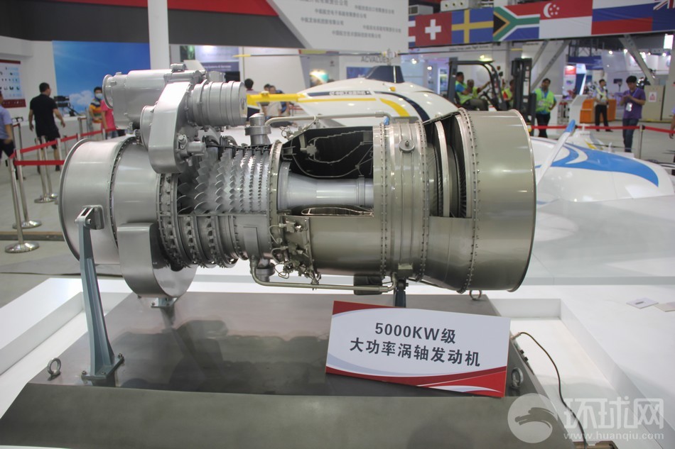 涡轴发动机功率等级,性能及应用领域探讨,涡轴发动机性能等级、应用领域及功率探讨