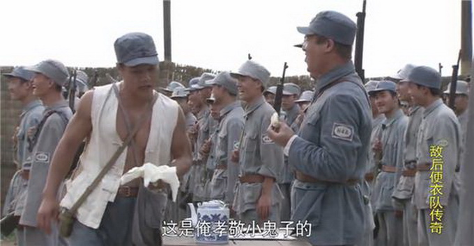 裤裆藏雷可行性探讨，裤裆藏雷的可行性探究