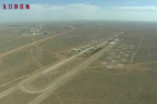 朱日和基地的面积究竟有多大？，朱日和基地面积揭秘，究竟有多大？