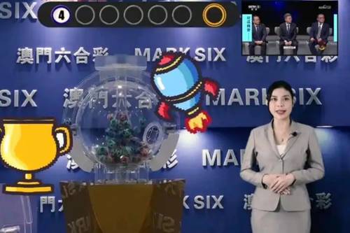 新澳2025今晚开奖结果揭晓，一场期待与激情的盛宴，新澳2025今晚开奖盛况揭晓，期待与激情之夜
