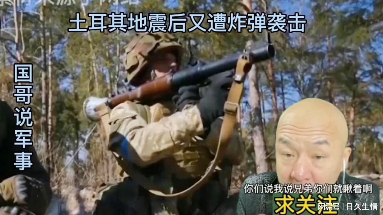 最新国哥讲军事，深度解析现代军事变革与未来趋势，国哥深度解析现代军事变革与未来趋势展望