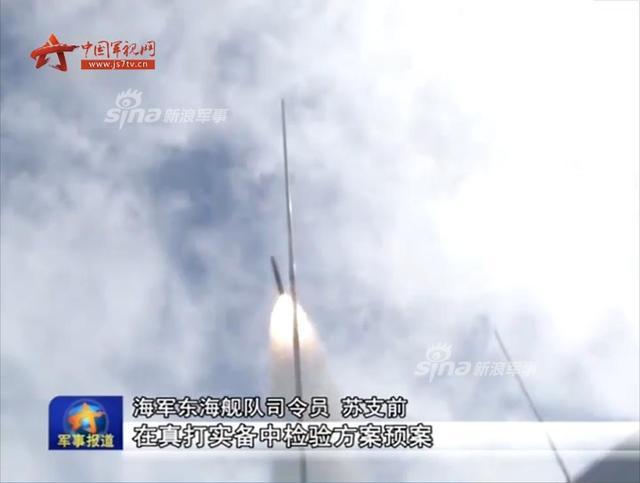 末端反导试验,技术前沿与国家安全的重要一环,末端反导试验,技术前沿与国家安全的守护者
