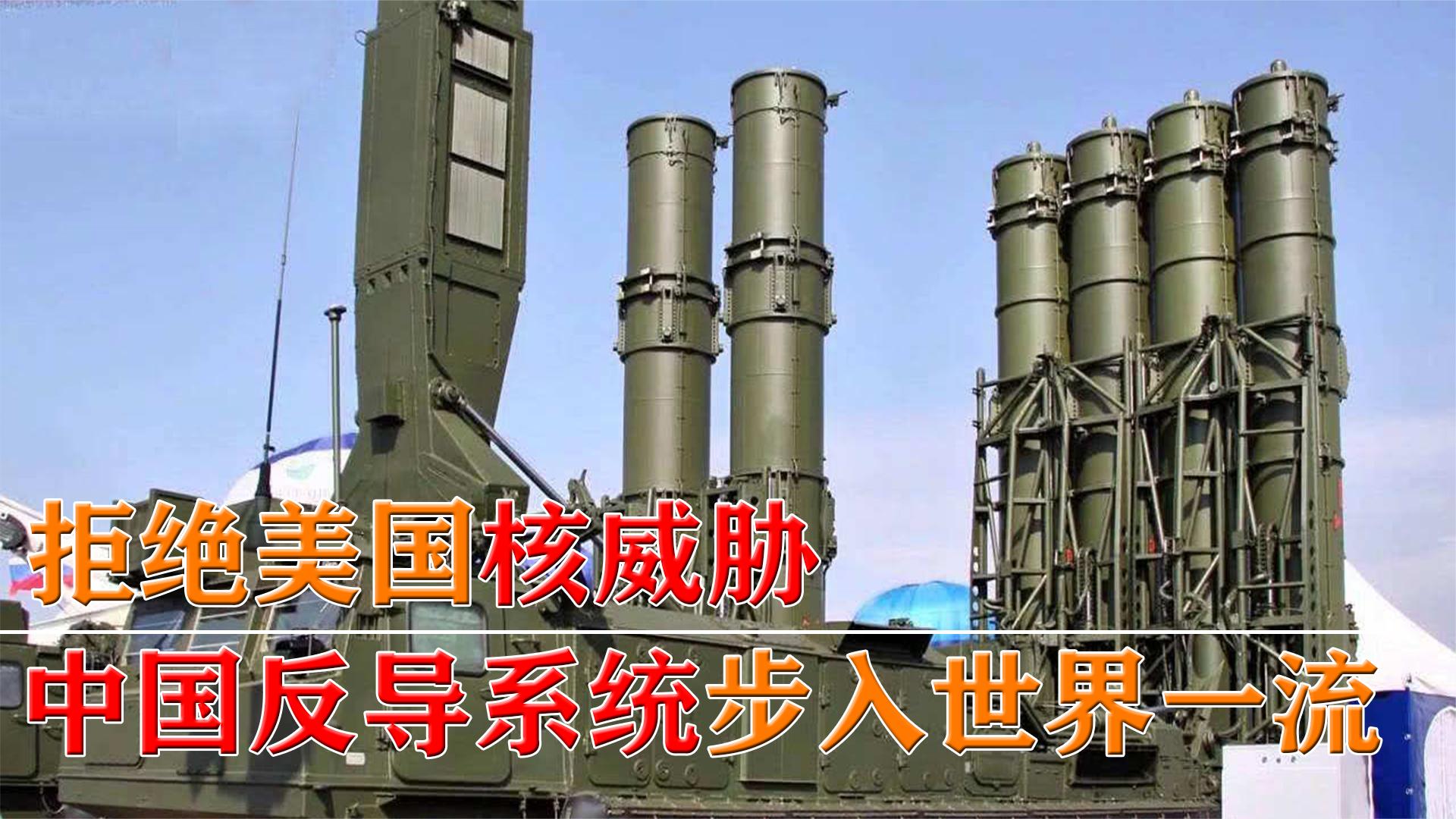 末端反导试验,技术前沿与国家安全的重要一环,末端反导试验,技术前沿与国家安全的守护者