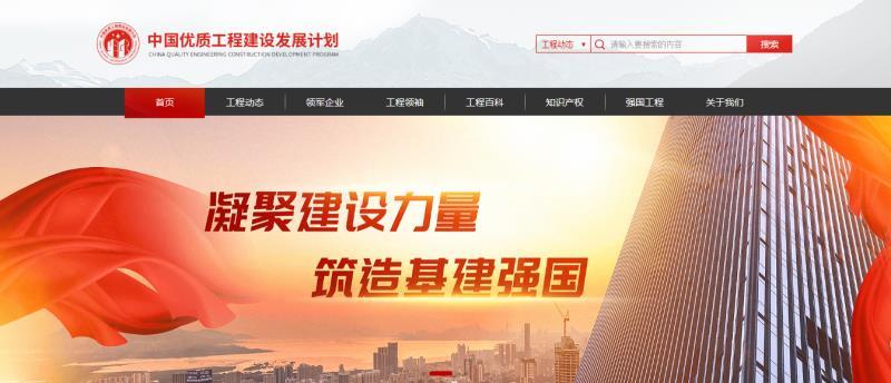 泉州建网站,打造数字时代的城市名片,泉州建网站重塑数字城市名片