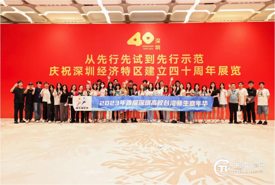 探索台湾，一场即将到来的旅程，2023年的新视角，台湾新视角，探索之旅即将启程，2023年启程体验新篇章