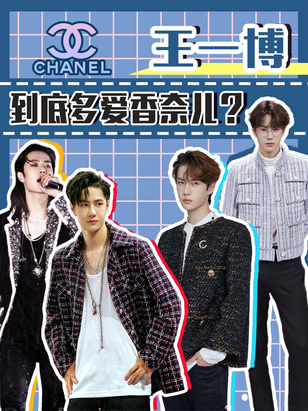 曾夫人王中王一肖中特