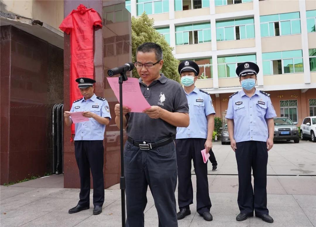 泉州舰转隶，海军力量的重新布局与战略转型，泉州舰转隶，海军力量布局调整与战略转型揭秘