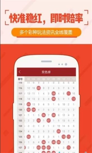澳门六和开奖结果查询——今日最新动态，澳门六和最新开奖结果查询——今日实时更新