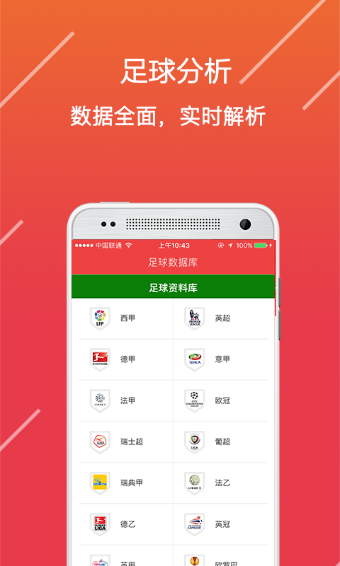 澳门资料大全免费正版资料澳门，探索与发现之旅，澳门探索与发现之旅，正版资料大全免费分享