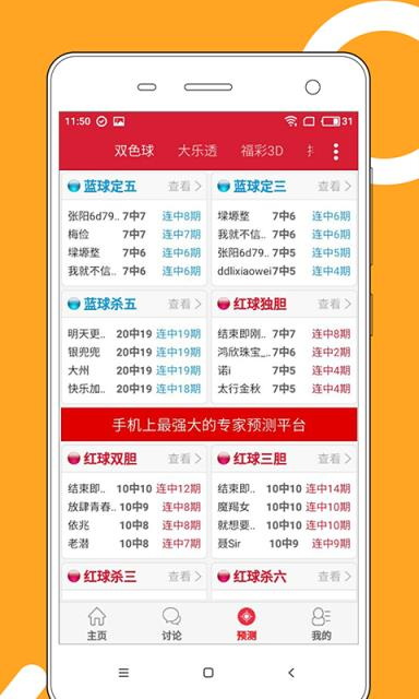澳门正版资料的重要性及其免费获取途径，迈向未来的2025澳门正版资料免费大全，澳门正版资料的重要性与免费获取途径，迈向未来的澳门正版资料大全（2025版）