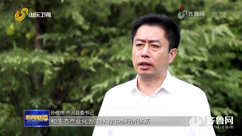 今日7点新闻联播报道，国内外时事纵览与社会热点聚焦，新闻联播今日7点时事报道，国内外热点聚焦与社会纵览