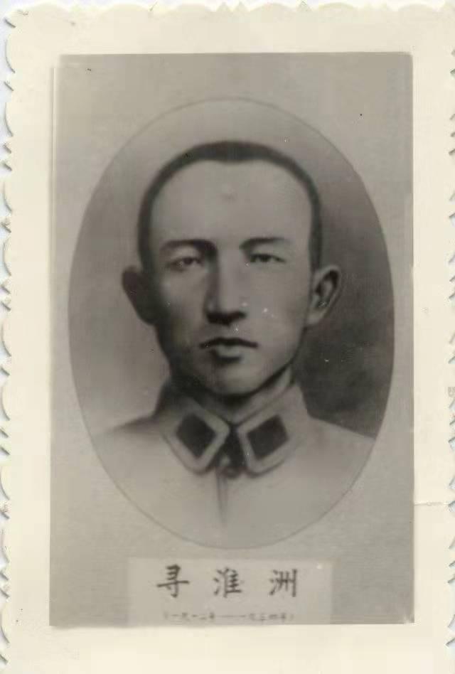 解放军第21军历任军长与副军长，解放军第21军历任军长与副军长概览