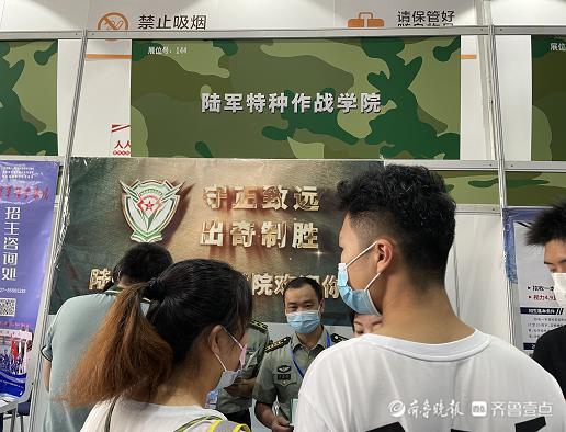 中国人民武装警察部队特种警察学院女生的风采与挑战，中国人民武装警察部队特种警察学院女生风采与面临的挑战