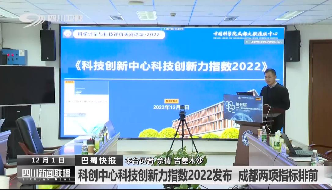 每日新闻联播简报，聚焦时事热点，洞悉全球动态，每日新闻联播简报，聚焦时事热点，全球动态一览无余