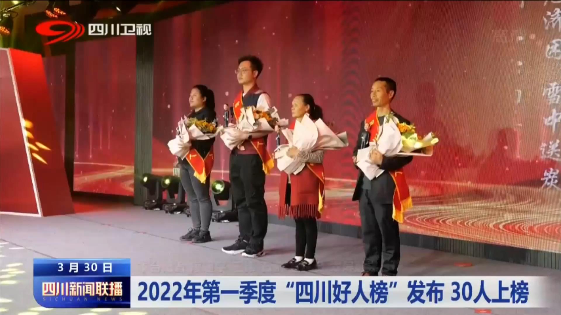 每日新闻联播简报,聚焦时事热点,洞悉全球动态,每日新闻联播简报,聚焦时事热点,全球动态一览无余